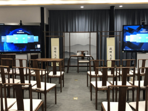 阿里巴巴湖畔大学会议室改造