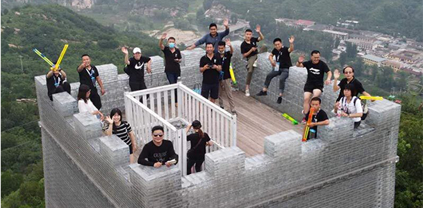 租掌柜团建│共赴清凉山谷间品尝人间烟火味