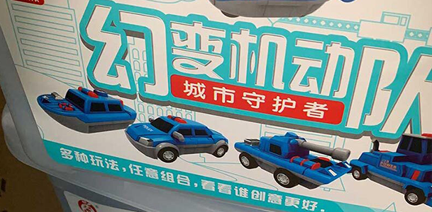 儿童节|童心未泯，一切皆甜