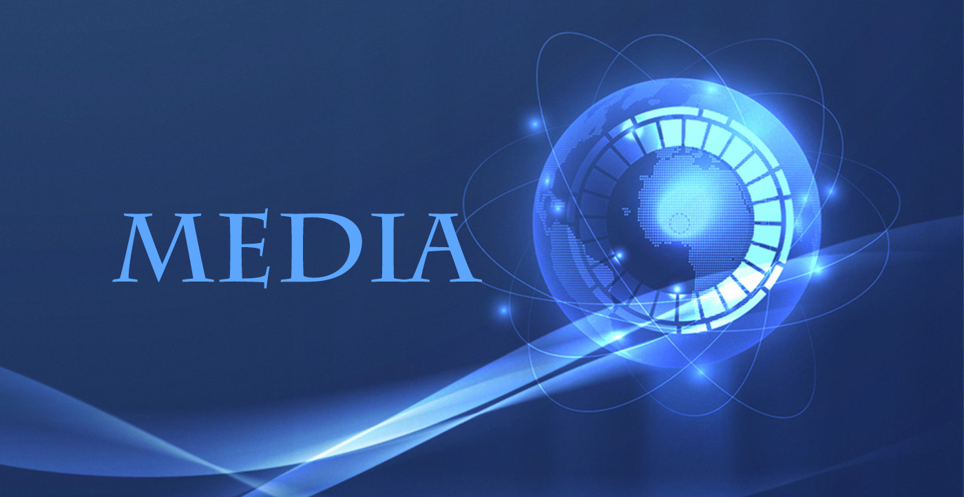 视觉和媒体计算